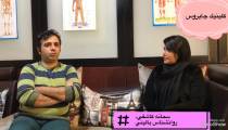 آشنایی با اختلالات خلقی