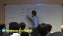 کارگاه 11 آبان تهران آموزش روش مطالعه ی تمامی دروس +زنجیره های دروس (قسمت5)