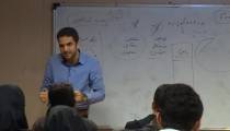 کارگاه 11 آبان تهران آموزش روش مطالعه ی تمامی دروس +زنجیره های دروس (قسمت8)