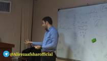 کارگاه 11 آبان تهران آموزش روش مطالعه ی تمامی دروس +زنجیره های دروس (قسمت10)