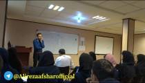کارگاه 27 مهر تهران آموزش نحوه ی تست زنی و نحوه ی مرور برای کنکور (قسمت1)