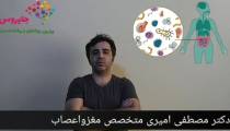 آيا مهاجرت بر سلامتي تاثير ميگذارد؟