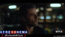 دانلود فیلمTriple Frontier|فیلمTriple Frontier|فیلمTriple Frontier 2019