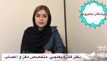 آيا فشار خون باعث سردرد ميشود؟
