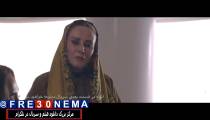 انچه در قسمت نهم سریال ممنوعه خواهید دید