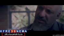 دانلود سریال ممنوعه قسمت10|FULL HD|HQ|HD|4K|1080|720|480|ممنوعه قسمت10