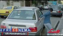 فیلم کمدی هشتگ|Hashtag