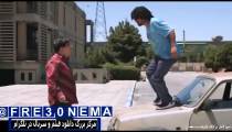 فیلم کمدی وای امپول