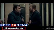 فیلم کمدی کلمبوس