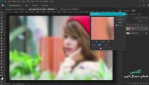 Motion Blur & Gaussian Blur