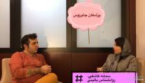 بررسي تاثير بي خوابي در سلامتي
