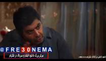 جن زیبا|jen ziba|فیلم جن زیبا