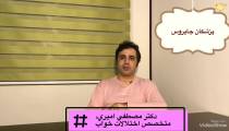 آيا خروپف در عملكرد رابطه جنسي تاثير دارد؟