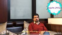 حقايقي درباره وسواس مذهبي