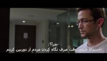 فیلم (2016) Snowden