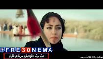 فیلم ماهورا|Mahoora|ماهورا|Film Mahoora
