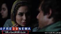 دانلود فیلم کمدی همه چی عادیه|فیلم همه چی عادیه|همه چی عادیه