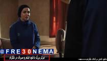 دانلود فیلم کاتیوشاFULL HD|فیلم کاتیوشا|کاتیوشا
