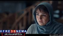 فیلم عرق سرد|Araghe Sard|عرق سرد