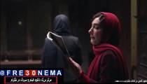 دانلود رایگان فیلم سوء تفاهم|سوء تفاهم|FULL HD|HQ|HD|4K|1080|720|480|فیلم سوء تفاهم