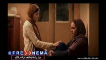 دانلود رایگان فیلم هت تریکFULL HD|فیلم هت تریک(رامتین لوافی)