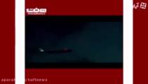 تیزر رسمی فیلم سینمایی کلمبوس