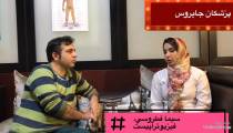 با فيزيوتراپي زانوي پرانتزي را درمان كنيد