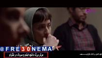 دانلود فیلم گرگ بازیFULL HD|گرگ بازی|Gorg Bazi|فیلم گرگ بازی