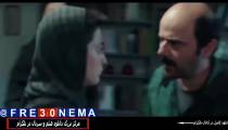 دانلود رایگان فیلم درساژ|درساژ|FULL HD|HQ|HD|4K|1080|720|480|فیلم درساژ