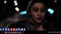 دانلود رایگان درساژ|فیلم درساژ|full hd|hq|4k|hd|1080p|720p|480p|درساژ