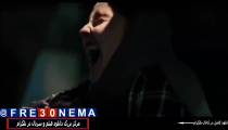 دانلود رایگان فیلم درساژFULL HD|فیلم درساژ|درساژ