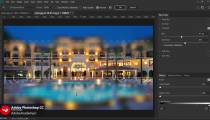 Tilt Shift
