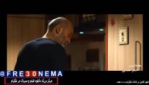 فیلم هایلایت|فیلم هایلایتHD|هایلایت|هایلایت1080p