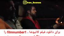 دانلود فیلم کمدی کاتیوشا