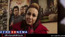 فیلم همه چی عادیه|فیلم همه چی عادیهHD|همه چی عادیهfull hd|همه چی عادیه