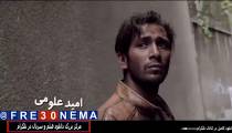 دانلود فیلم دو لکه ابرFULL HD|فیلم دو لکه ابرHD|دو لکه ابر|فیلم دو لکه ابر