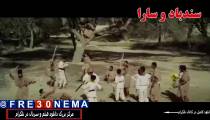 دانلود فیلم سندباد و سارا4K|فیلم سندباد و ساراHD|سندباد و سارا|فیلم سندباد و سارا
