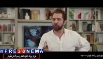 دانلود فیلم ایده اصلی با کیفیتFULL HD|فیلم ایده اصلی با کیفیتHD|ایده اصلی|فیلم ایده اصلی