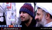 دانلود فیلم پارادایس4K|فیلم پارادایسFULL HD|فیلم پارادایسHQ|پارادایس