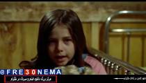 دانلود فیلم بهشت گمشده با کیفیت4K|فیلم بهشت گمشده|دانلود فیلم بهشت گمشدهFULL HD|بهشت گمشده