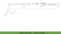 ریاضی ارشد حسابداری - تدریس مشتق صفر شونده از علی هاشمی