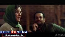 دانلود رایگان فیلم جمشیدیه|FULL HD|4K|HQ|HD|1080p|720p|480p|فیلم جمشیدیه|جمشیدیه