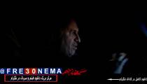 دانلود فیلم سمفونی نهم با کیفیت4K|سمفونی نهم|فیلم سمفونی نهم|دانلود رایگان فیلم سمفونی نهم