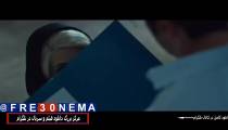 دانلود رایگان فیلم اشفته گی|اشفته گی|FULL HD|4K|HQ|HD|1080p|720p|480p|فیلم اشفته گی