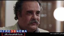دانلود رایگان فیلم تیغ و ترمه|تیغ و ترمه|FULL HD|4K|HQ|HD|1080p|720p|480p|فیلم تیغ و ترمه