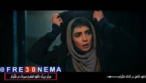 دانلود رایگان فیلم معکوسFULL HD|معکوس|فیلم معکوس