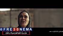 دانلود رایگان فیلم خون خداFULL HD|خون خدا|فیلم خون خدا