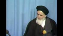 نماهنگ معرفی مستند «روایت رهبری»