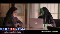 دانلود رایگان فیلم عرق سردFULL HD|عرق سرد|فیلم عرق سرد|دانلود فیلم عرق سرد