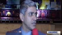 داستان تبدیل واحد پول ملی به تومان پس از ۸۷ سال